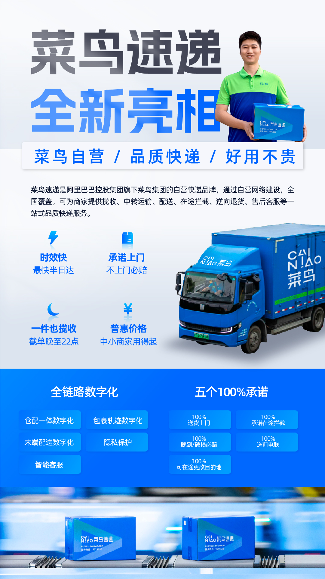 20230628/1d9047e52c3f9f90a2d433303eab7614.png 11.png