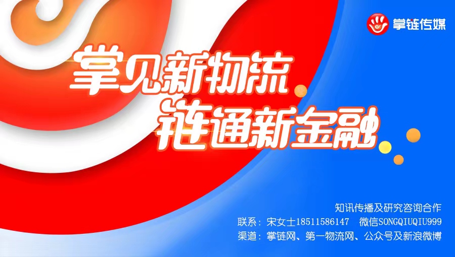 20221221/a6c2c98ed5d0935d9c2a4086c3382245.jpg 底图.jpg