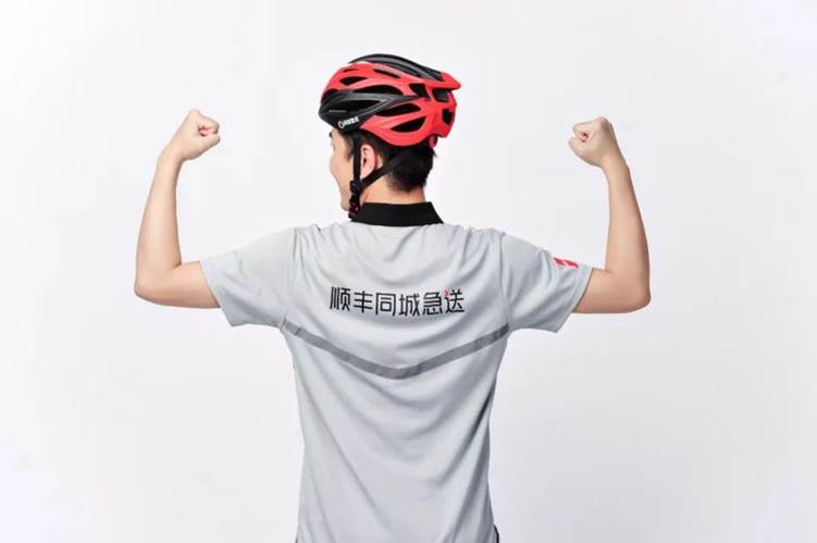 20221221/c1fea62ad0fcae1a6973254bc736844c.jpg image003.jpg